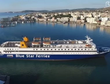 23χρονος ναυτικός σε επιβατηγό πλοίο τραυματίστηκε μετά από πτώση στο μηχανοστάσιο